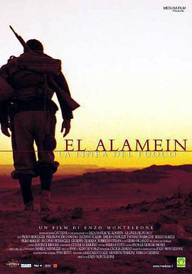 血戰阿拉曼 El Alamein - La linea del fuoco線上看