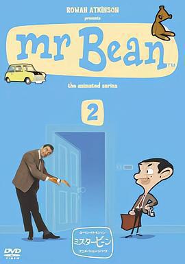 憨豆先生卡通版 第二季 Mr. Bean: The Animated Series Season 2線上看