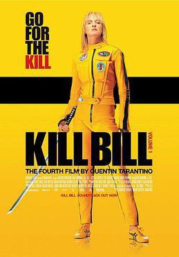 殺死比爾 Kill Bill: Vol. 1線上看