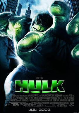 綠巨人浩克 Hulk線上看