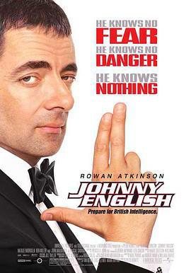 憨豆特工 Johnny English線上看