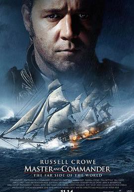 怒海爭鋒 Master and Commander: The Far Side of the World線上看