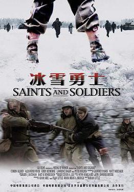 冰雪勇士 Saints and Soldiers線上看