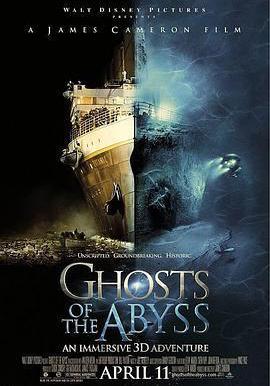 深淵幽靈 Ghosts of the Abyss線上看