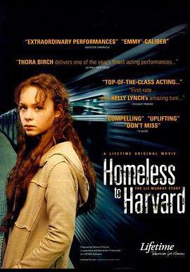 風雨哈佛路 Homeless to Harvard: The Liz Murray Story線上看