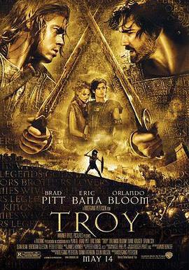 特洛伊 Troy線上看