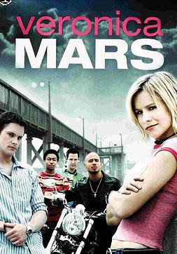 美眉校探 第一季 Veronica Mars Season 1線上看