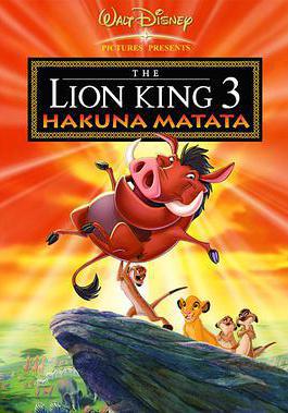 獅子王3 The Lion King 1½線上看