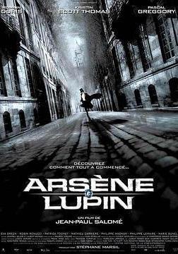 紳士大盜 Arsène Lupin線上看