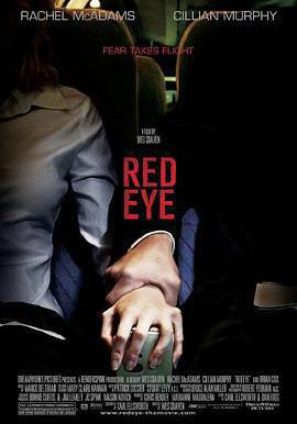 紅眼航班 Red Eye線上看
