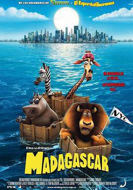 馬達加斯加 Madagascar線上看