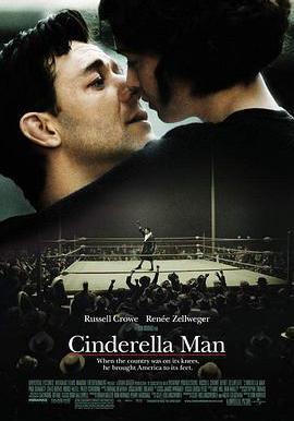 鐵拳男人 Cinderella Man線上看