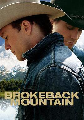 斷背山 Brokeback Mountain線上看