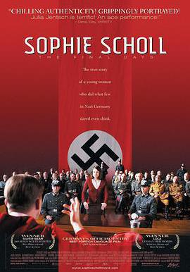 希望與反抗 Sophie Scholl - Die letzten Tage線上看