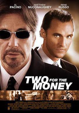 利慾兩心 Two for the Money線上看