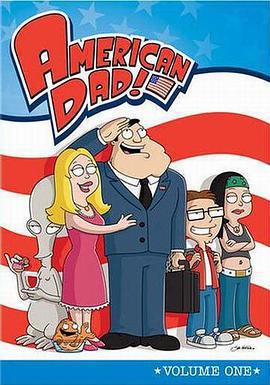 美國老爸 第一季 American Dad! Season 1線上看