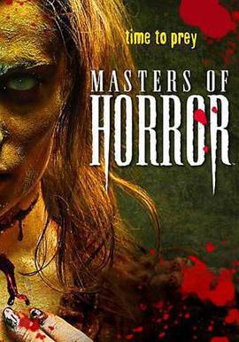 恐怖大師 第一季 Masters of Horror Season 1線上看