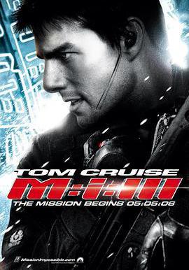 碟中諜3 Mission: Impossible III線上看