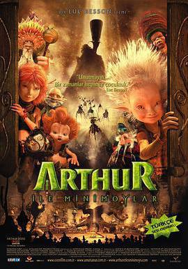 亞瑟和他的迷你王國 Arthur et les Minimoys線上看