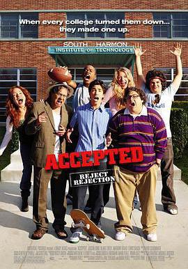 錄取通知 Accepted線上看