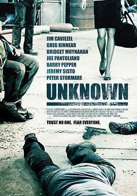 玩命記憶 Unknown線上看