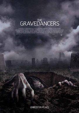 墳墓舞者 The Gravedancers線上看