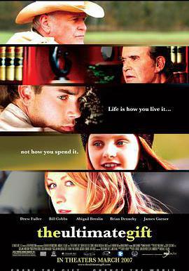 超級禮物 The Ultimate Gift線上看