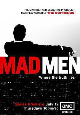 廣告狂人 第一季 Mad Men Season 1線上看