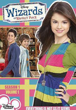 少年魔法師 第一季 Wizards of Waverly Place Season 1線上看