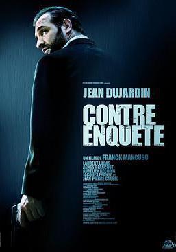 覆核調查 Contre-enquête線上看