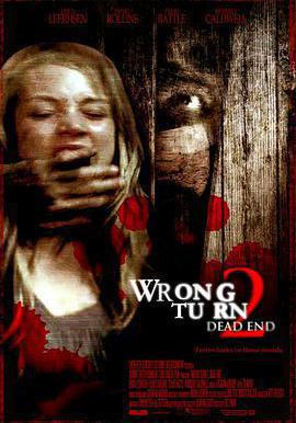 致命彎道2 Wrong Turn 2: Dead End線上看