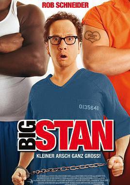 獄中豪傑 Big Stan線上看