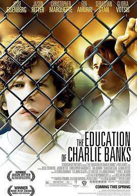 查理班克斯的教育 The Education of Charlie Banks線上看