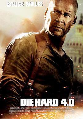 虎膽龍威4 Live Free or Die Hard線上看