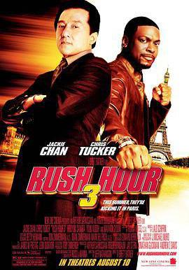 尖峯時刻3 Rush Hour 3線上看