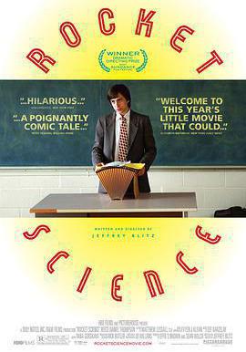 火箭科學 Rocket Science線上看