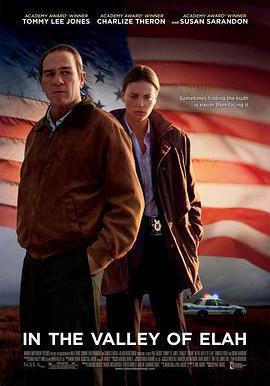 決戰以拉谷 In The Valley of Elah線上看