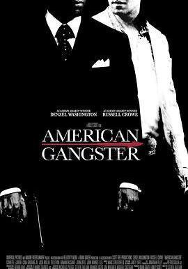 美國黑幫 American Gangster線上看