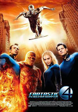 神奇四俠2 Fantastic 4: Rise of the Silver Surfer線上看