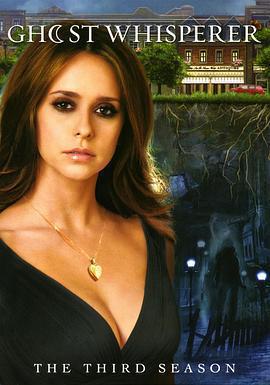 鬼語者 第三季 Ghost Whisperer Season 3線上看