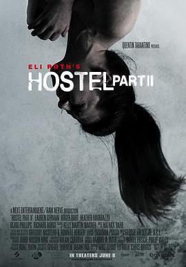 人皮客棧2 Hostel: Part II線上看