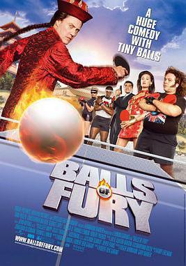 憤怒桌球 Balls of Fury線上看