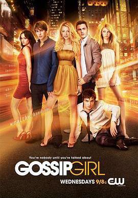 緋聞女孩 第一季 Gossip Girl Season 1線上看