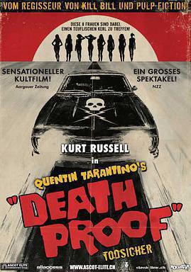 金剛不壞 Death Proof線上看