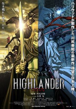 高地人：復仇之旅 Highlander: The Search for Vengeance線上看