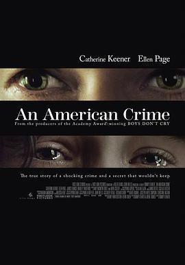 美國田園下的罪惡 An American Crime線上看