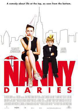 保姆日記 The Nanny Diaries線上看