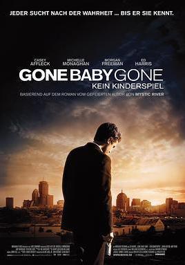 失蹤寶貝 Gone Baby Gone線上看