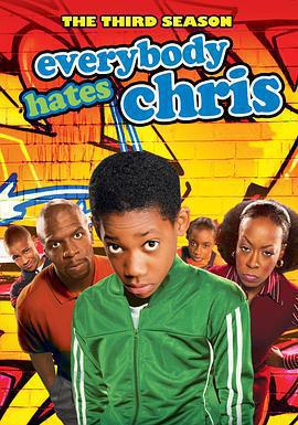 人人都恨克里斯 第三季 Everybody Hates Chris Season 3線上看