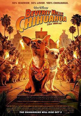 富貴吉娃娃 Beverly Hills Chihuahua線上看